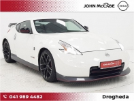 NISMO EDITION *RETAIL PRICE €36,950 - €2,000 SCRAPPAGE*FLEXIBLE FIANNCE OPTIONS AVAILABLE*